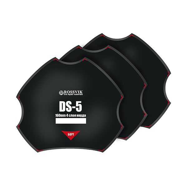 Пластыри  DS-5 (термо) 160/4 сл., 10 шт.