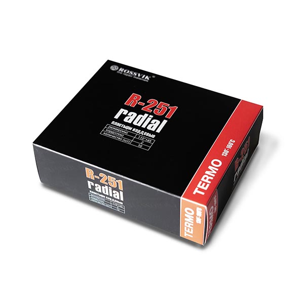 Пластыри  R-251 (термо) 115х145/2 сл., 10 шт.