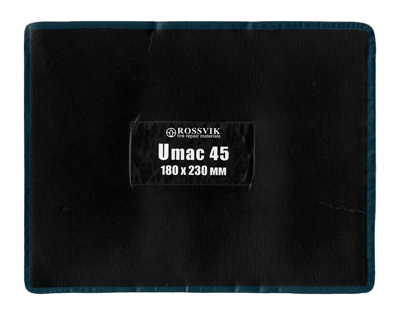 Универсальные латки Umac 45 180*230 (толщина 1,4 мм)