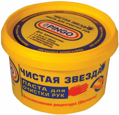 Паста для рук "Чистая звезда" 650мл.